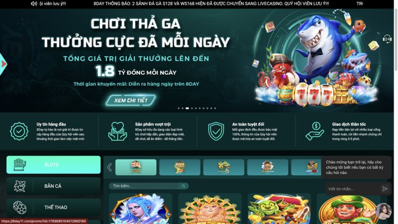 Giới thiệu 8DAY có kho sản phẩm vô cùng đa dạng